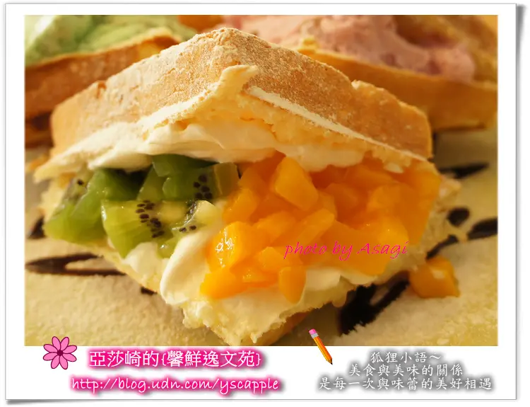 【DeLight cafe】咖啡約會，台北東區遇見好味道|亞莎崎的嘗鮮美食誌