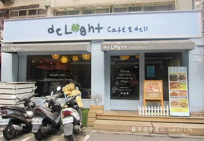 【試吃分享】捷運忠孝敦化站Delight Cafe初訪 天空藍與美食的交融美味小空間❤