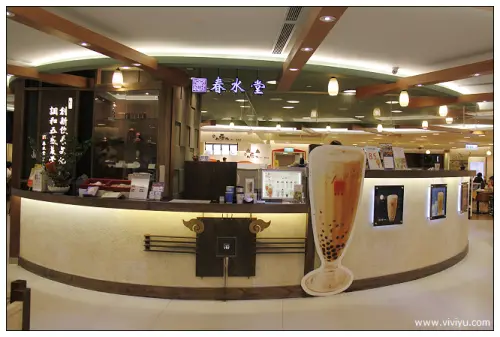 [約訪]春水堂．桃二航店~春水癮城．集滿36店可享免費一年喝珍奶