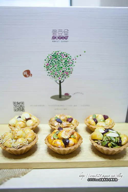 【台南】夏威夷豆塔也有創新的鹹口味，蒜香、櫻花蝦通通來！愛豆屋洋菓子工坊