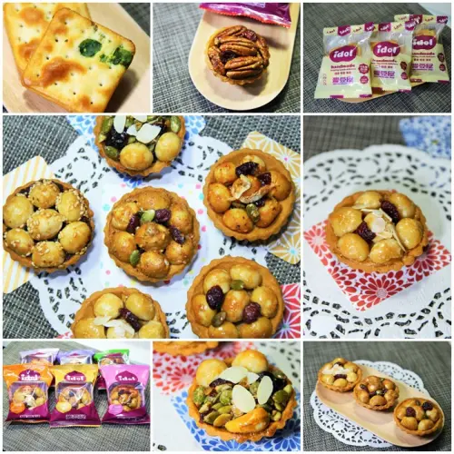 伴手禮。台南百家好店之愛豆屋洋菓子工坊：夏威夷豆塔專賣店，好吃唰嘴有創意