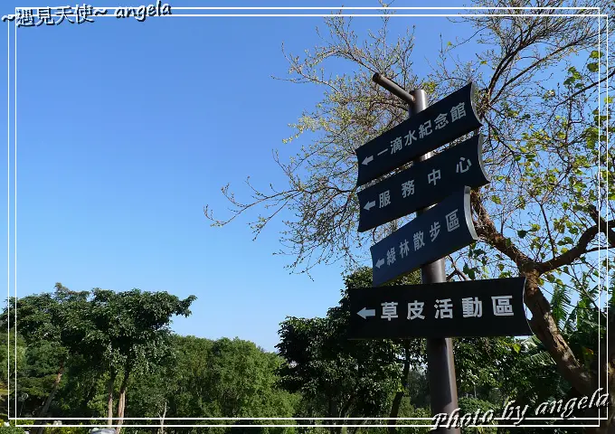 ▪ 淡水~ 一滴水紀念館 - 原味日式房舍重現