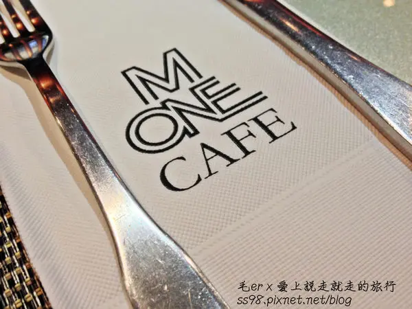 台北食記【捷運忠孝復興】M One Cafe － 大安區/東區/早午餐/蛋捲/三明治/義大利麵/精致/brunch/電視節目美食/康熙來了小s推薦