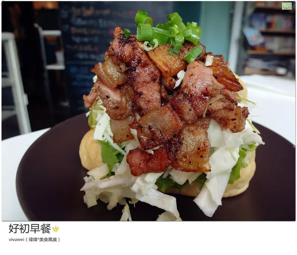板橋超人氣『好初早餐』－想吃就得耐心排隊等待