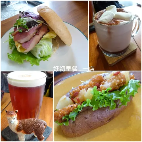 (江子翠捷運站)好初早餐.一店,果然板橋早午餐之首名不虛傳