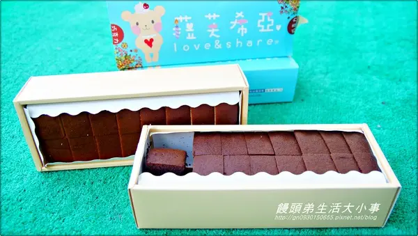 【宅配】下午茶的新寵兒～晶鑽蛋糕♪♪菈芙希亞 love&share♪♪                
      