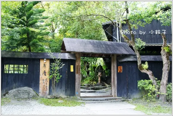 漫活花蓮深山美食「月廬」梅子雞        
      