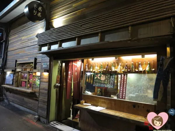 【台北美食】捷運公館站 大盛豬排專賣店～かつかつ～～～新年前夕來完勝 ♫ 