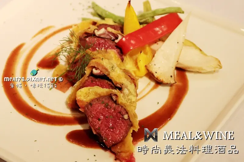 【台北松山】MW時尚義法料理＆酒品× MEAL&WINE｜雙重氣氛交織的浪漫約會食刻，伴夜而來的LOUNGE時尚變奏曲 @ 米特，味玩待敘
