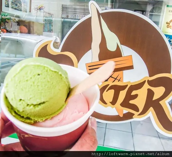 竹東好吃冰店推薦 義大利式極緻手工冰淇淋 Baxter Gelato