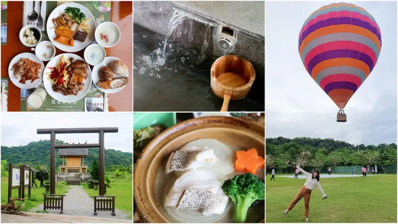 【台東住宿推薦】鹿鳴溫泉酒店 無邊際泳池｜富岡漁港尚青海味｜自然農園體驗｜熱氣球繫留飛行