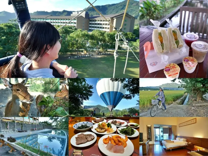 ★台東住宿★【台東鹿鳴溫泉酒店】搭熱氣球免等台灣國際熱氣球嘉年華/免費租單車騎猶如金城武徜徉在池上伯朗大道。