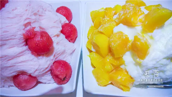 藍克ZANK 冰品/輕食/咖啡-桃園市/桃園區(學生族最愛、邊吃冰邊吹超涼冷氣)