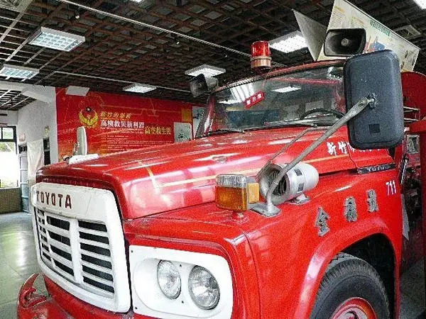 日據時代建築物~消防博物館