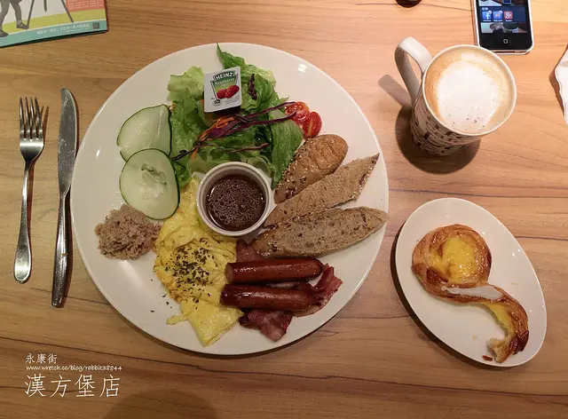 【虎亂吃一通】【東門站】漢方堡店