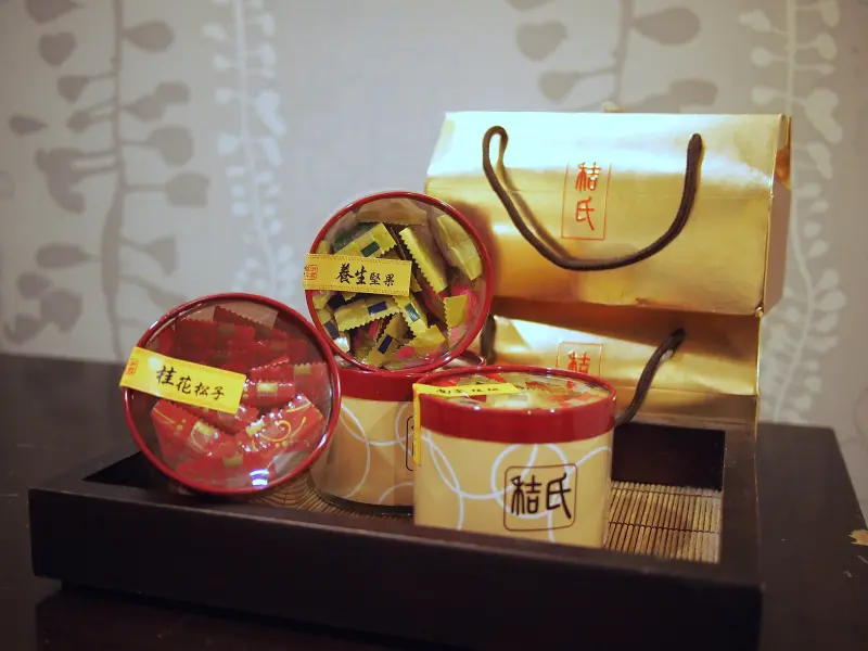 【食記】新北三峽-秸氏本舖 : 健康看的見也吃的到~手工五行養身堅果糖