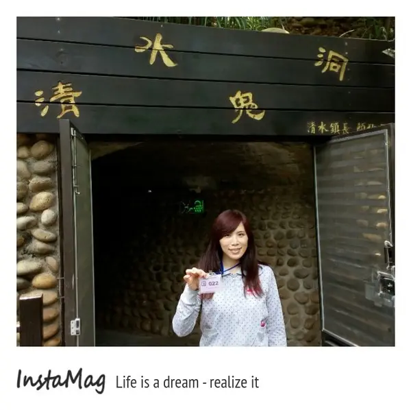 【台中景點】橫山戰備坑道~清水鬼洞        
      