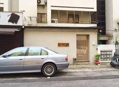 野村鮨$1500午間套餐初體驗：未來必定再次造訪的細膩江戶前壽司