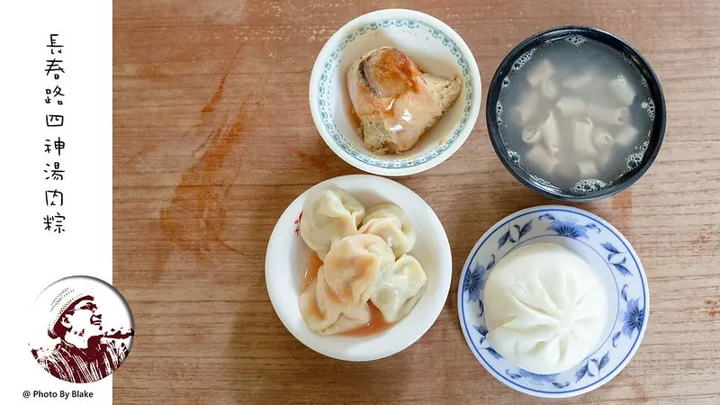 滿滿豬腸都比薏芢還多的四神湯，喝起來甘甜有滋味，然後老饕一定要加這一味｜布雷克出走旅行視界