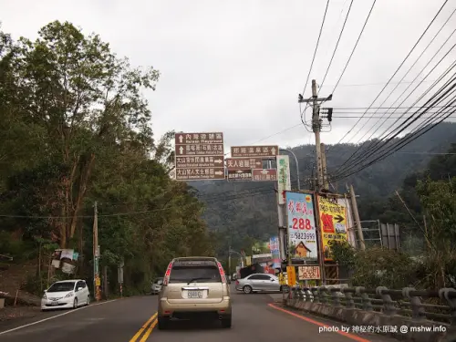 【食記】想吃好吃的冰嗎?得先跨越心理障礙==北台灣最長吊橋旁的