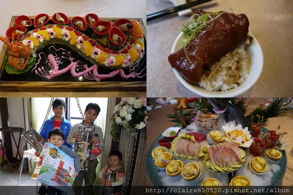 [桃園]饗悅花園會舘，無菜單料理~聖誕交換禮物趴