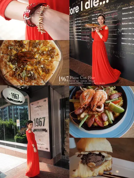 【試吃+穿搭/1967 Bistro&Cafe】當Pizza Cut Five遇上莫凡彼