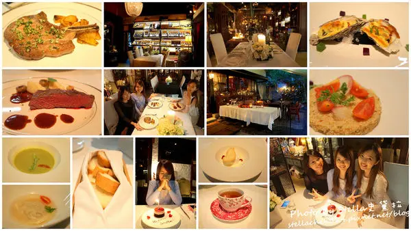 【法義料理】優雅低調奢華風的老宅@桂香私宅Flower No5 RSVP★私宅/無菜單/龍江路/老屋/氣氛