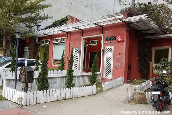 潔西麻的美食日記─【新竹/竹北】2訪+3訪AMICI PASTA & PIZZA艾蜜奇義大利坊(竹北店) 