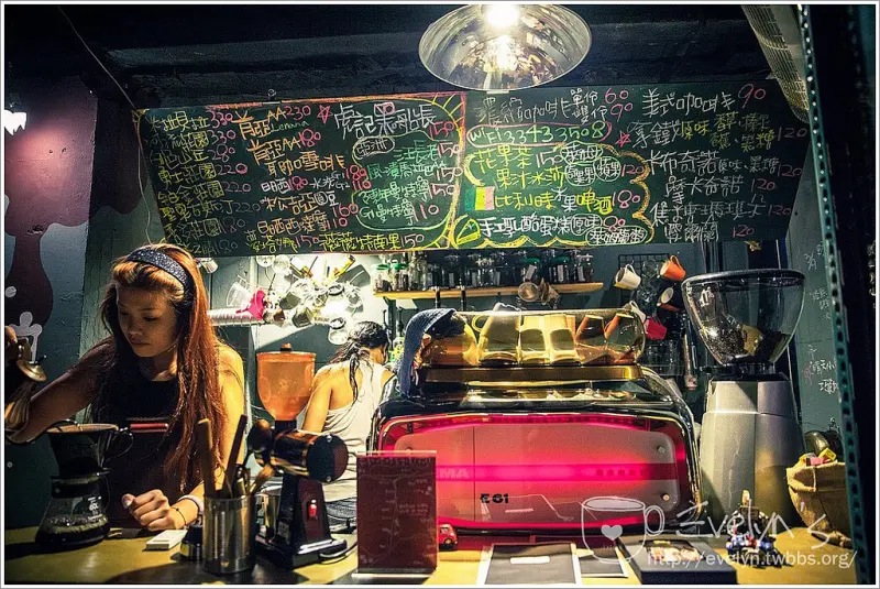 中正‧虎記商行‧自己人咖啡