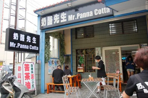 【龍潭區】關於無聲的幸福◎奶酪先生