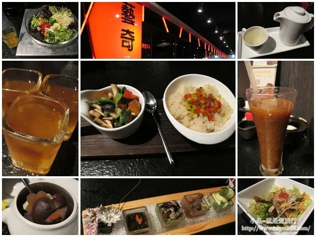 【板橋】日式饗宴~藝奇ikki新日本料理(板橋麗寶店)
