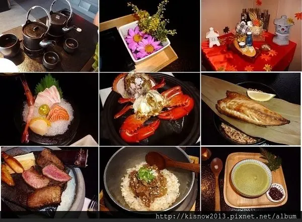 品嚐秋季新菜色--藝奇新日本料理-板橋麗寶店体驗心得