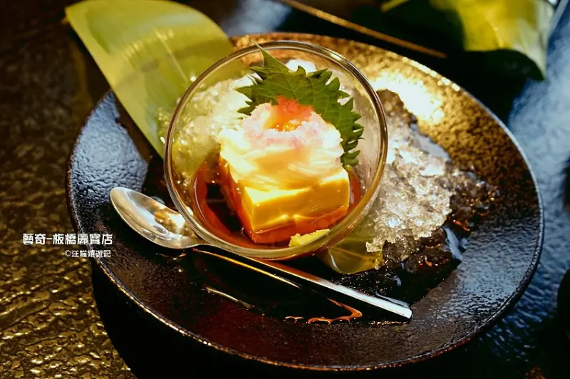 板橋美食 ❤ ikki藝奇-板橋麗寶店 ❤ 花見旨味, 春限定料理 ➵ 一場視覺與味覺的饗宴 / 2人同行送「海の幸三重奏」乙份 / 精緻日式料理 / 日式料理套餐