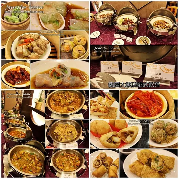 [桃園美食] 桃園大飯店的港式茶樓有真妮4最愛的低油低鈉期待