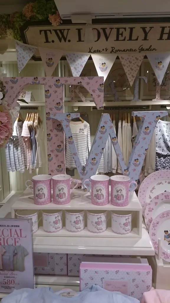 (食記)松菸文創美食~來自日本的稻禾烏龍麵