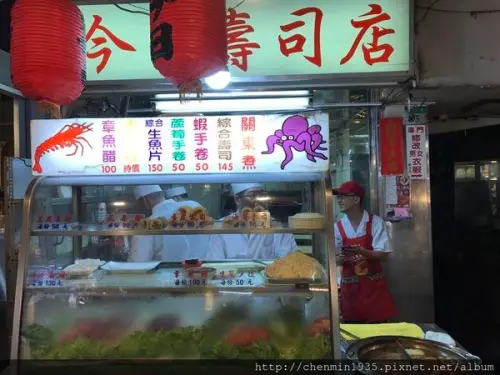 台北市大安區-今日壽司