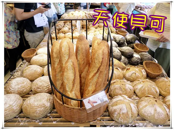 【Go Tainan試吃活動邀約】台南＃又大又胖又重的胖胖胖阿！----天使貝可                
      