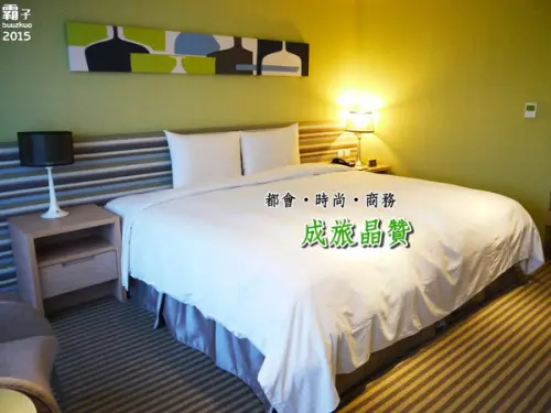 成旅晶贊，都會˙時尚˙商務型飯店，近中區美食旅遊景點，交通機能上很方便。        
      