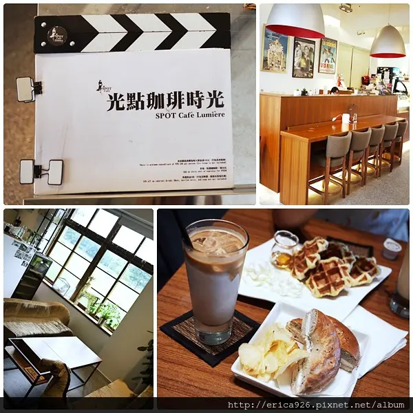 ◤台北市◢ 大城市品嚐幸福時光 ❥ 光點華山~珈琲時光Spot Cafe Lumiere