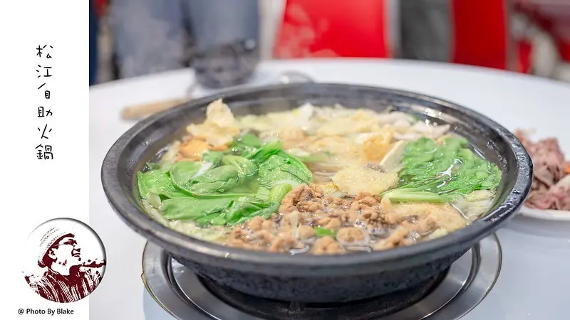 超過35年的石頭火鍋老店，在網路上有超過2500則評價，連外國觀光客都會聞香而來｜布雷克出走旅行視界