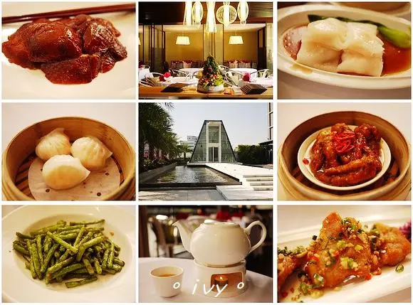 ♡ 新竹食 ♡ 芙洛麗 東方軒中式料理              