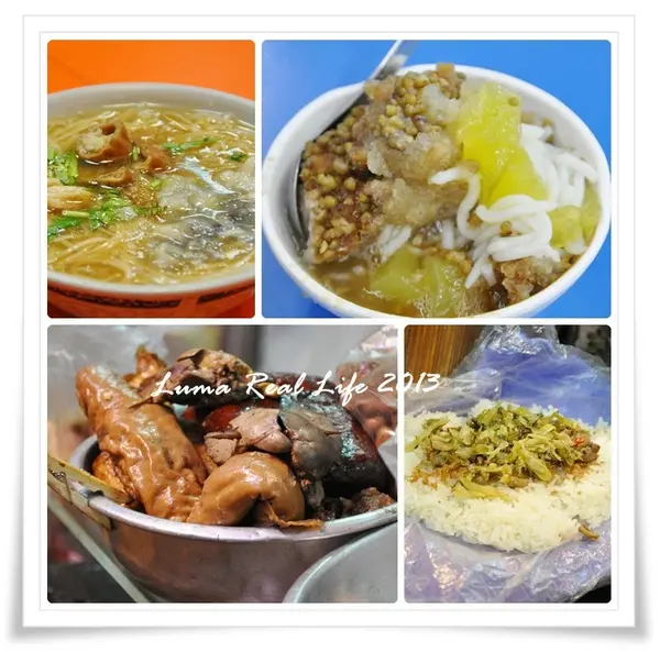 【夜市美食】台北寧夏觀光夜市‧美食隨意吃