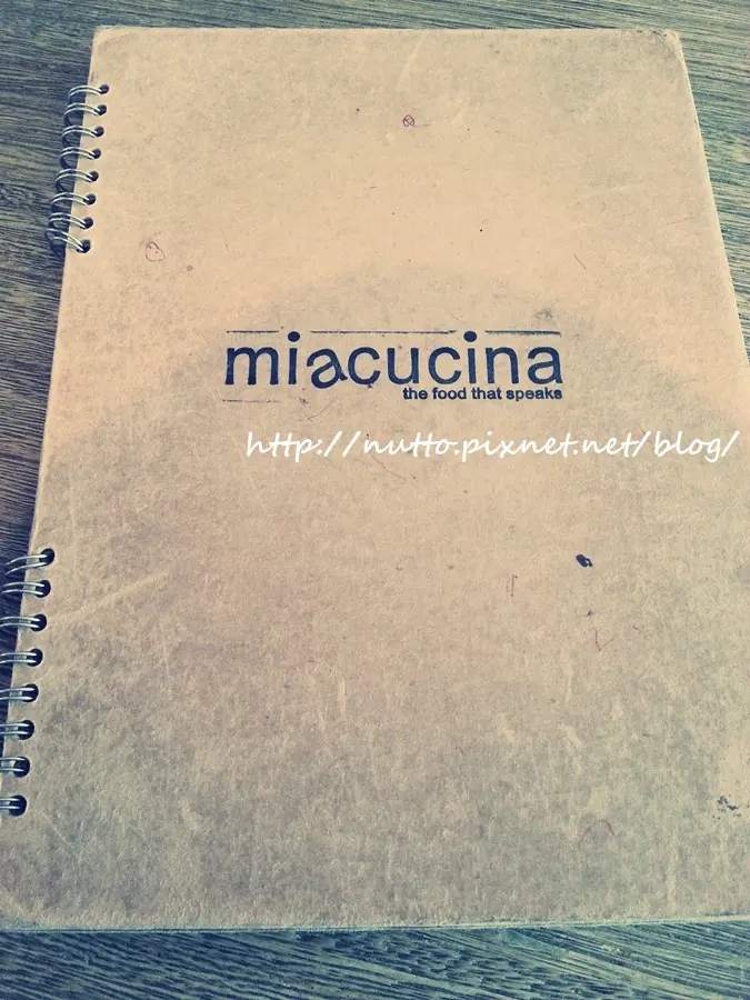 【初心365-199】Miacucina 義式蔬食 - the food that speaks