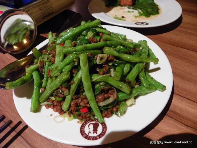 台北_KIKI餐廳_藍心湄的川菜店