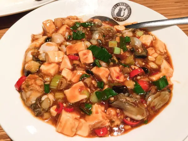 KiKi餐廳 - 24年的老牌川菜館