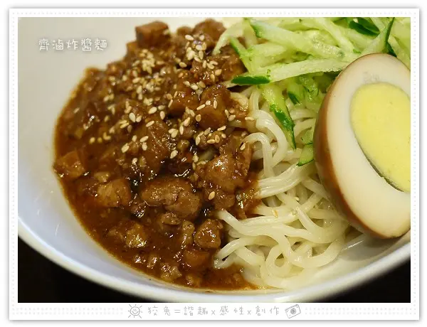 [台南食記] 春水堂人文茶館~頂級XO醬辣拌麵+齊滷炸醬麵+招牌豆干+珍珠奶茶+貴妃奶茶！(德安百貨2F)