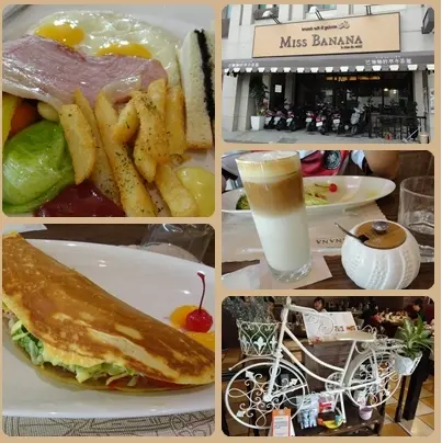 【MissBanana巴娜娜】海鮮薄餅超級彭派，養生推薦!