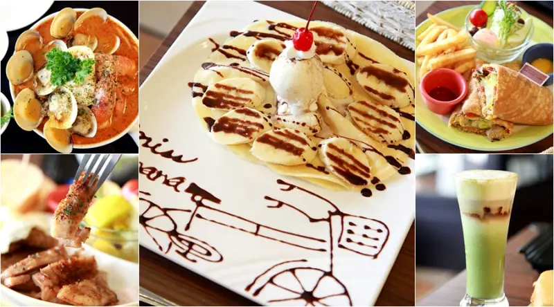 【台南中西區-食記】芯芯要去【Miss Banana 巴娜娜的早午茶趣】南法鄉村風|法式早午茶|薄餅|義大利麵