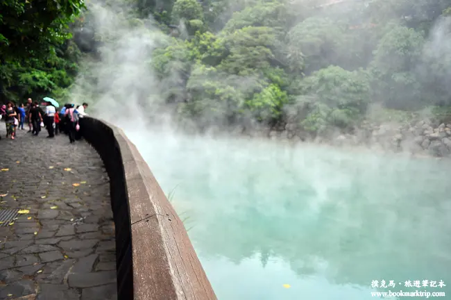 全世界珍貴稀少的北投溫泉青磺泉：地熱谷