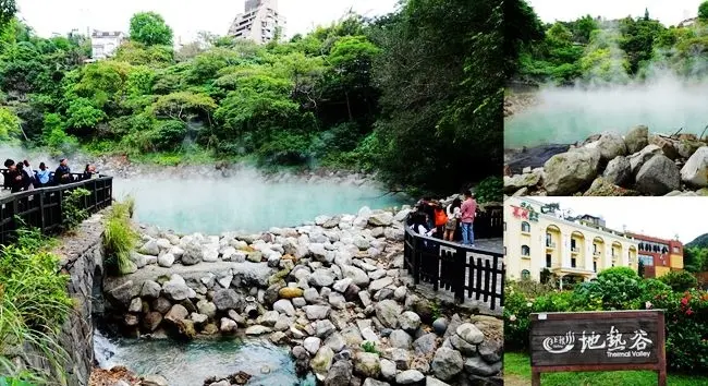 北投一日遊景點 ▶ 地熱谷公園 ▶ 煙霧繚繞有如仙境般的美景 兒時煮溫泉蛋的記憶 北投泡溫泉順遊景點!